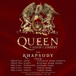 Queen + Adam Lambert Japan Tour 2024